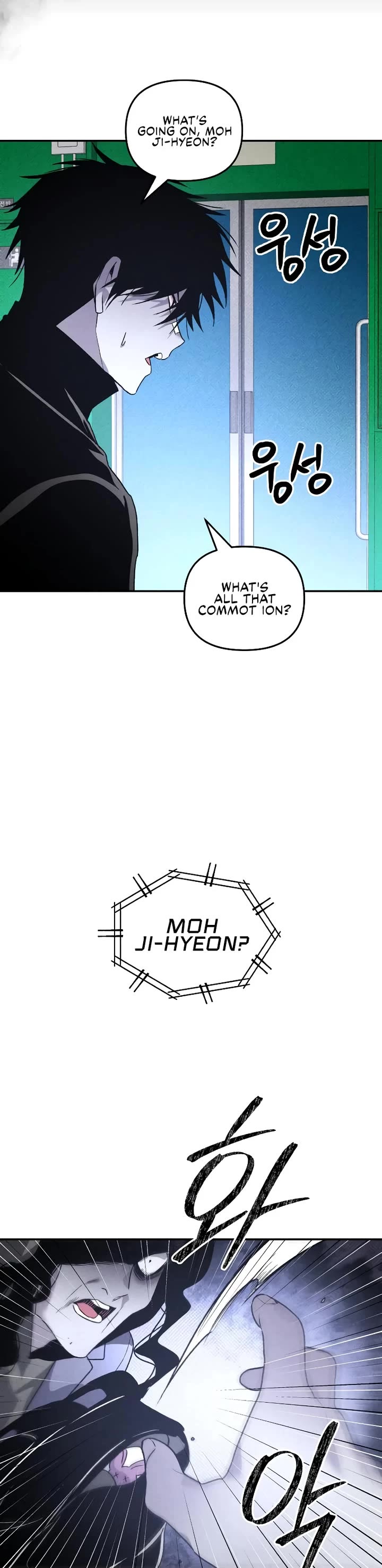 Destined Murderer Chapter 41 - Page 40