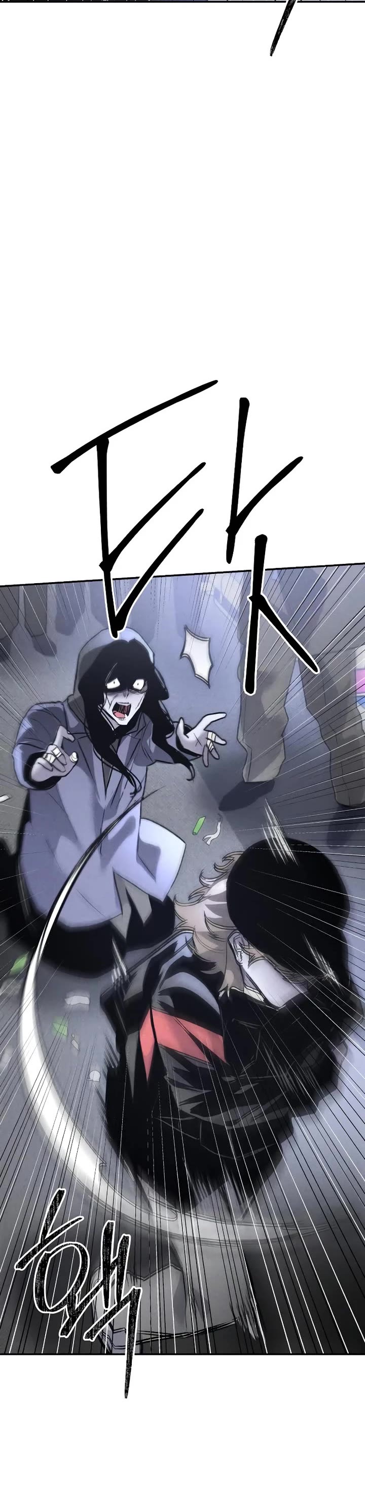 Destined Murderer Chapter 41 - Page 41