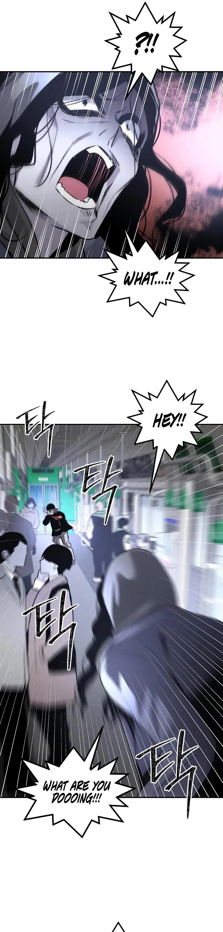 Destined Murderer Chapter 41 - Page 42