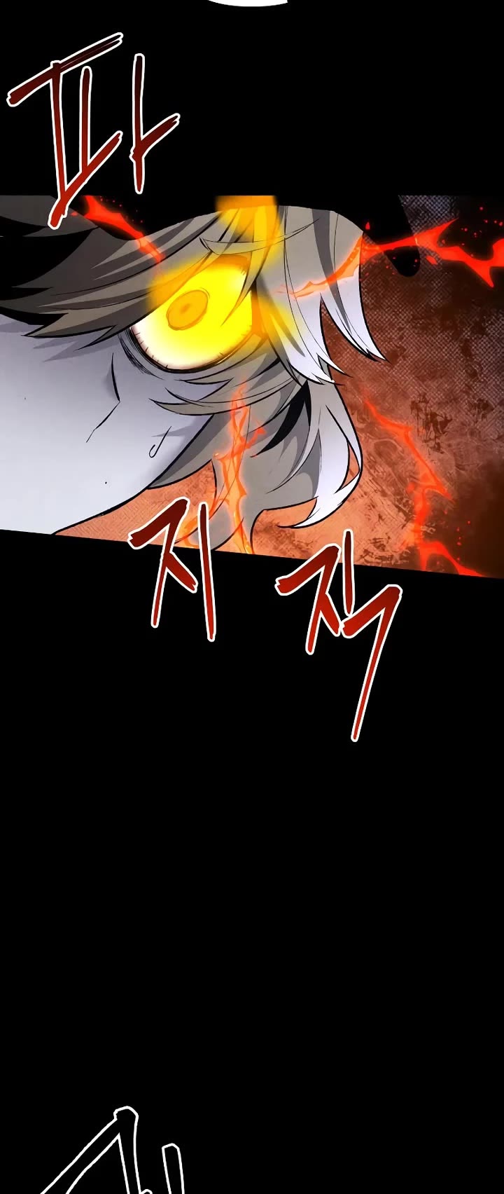 Destined Murderer Chapter 42 - Page 14