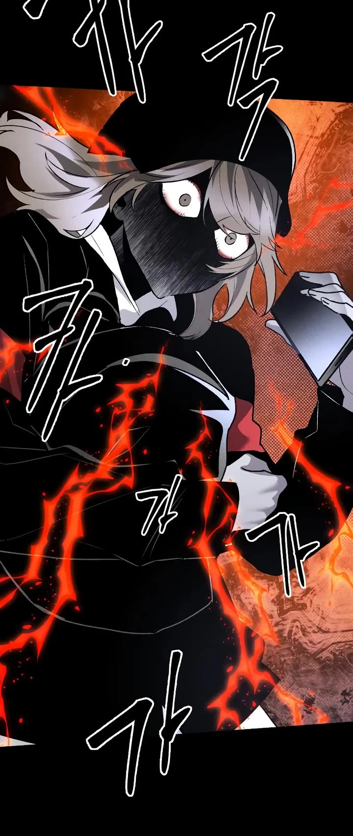 Destined Murderer Chapter 42 - Page 15