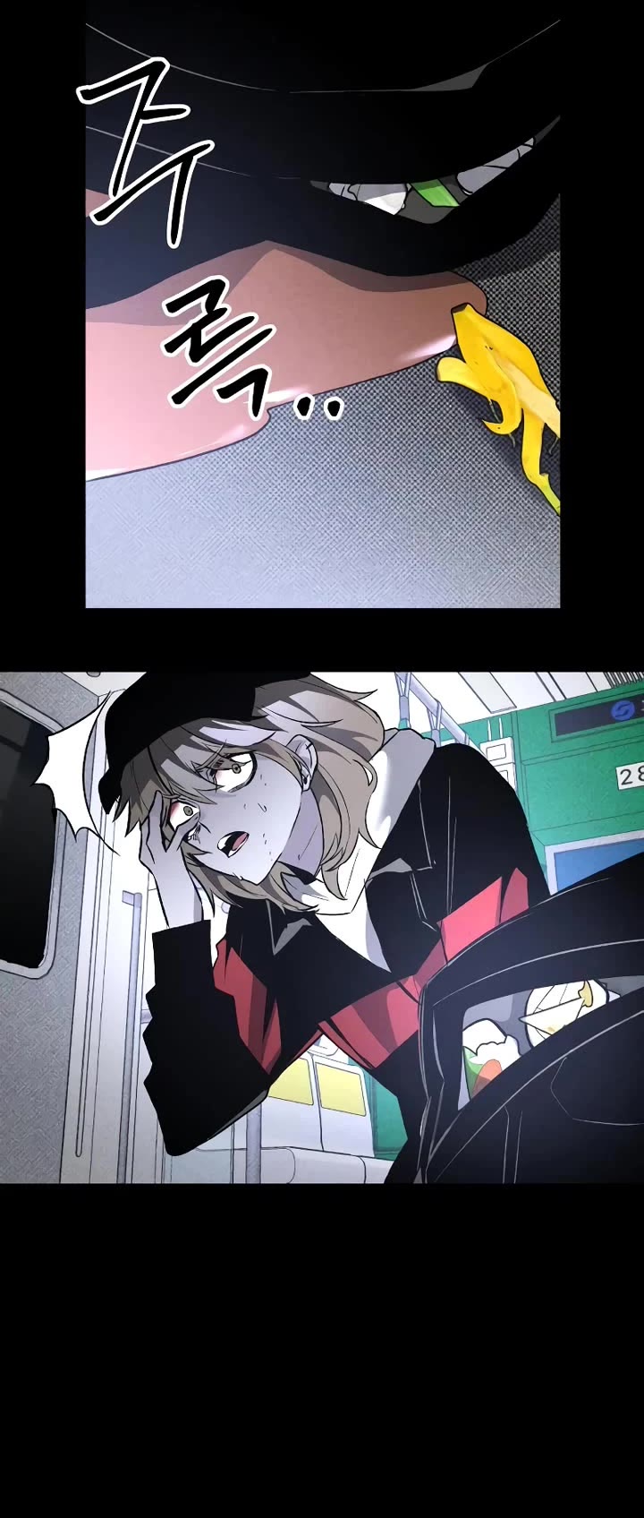 Destined Murderer Chapter 42 - Page 20