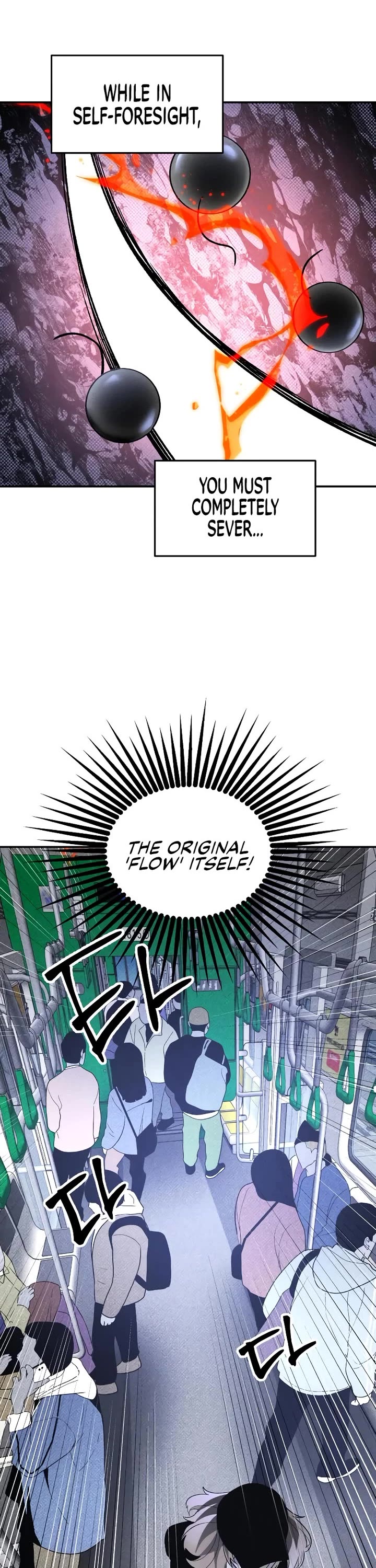 Destined Murderer Chapter 42 - Page 3