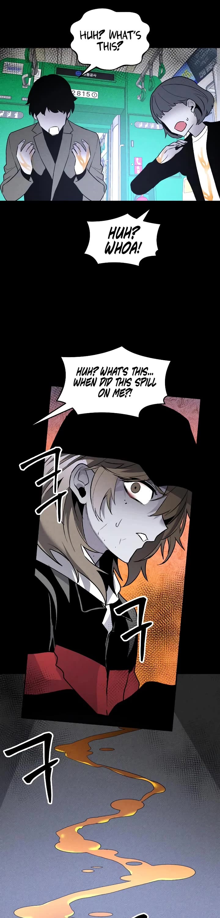 Destined Murderer Chapter 42 - Page 22