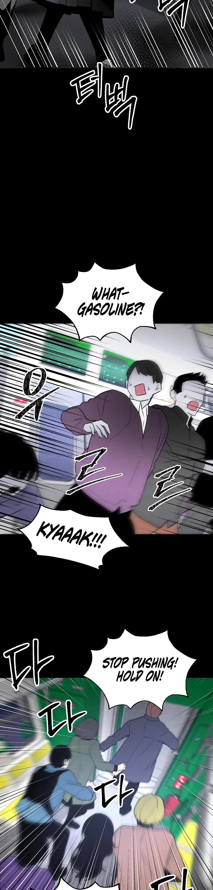 Destined Murderer Chapter 42 - Page 27