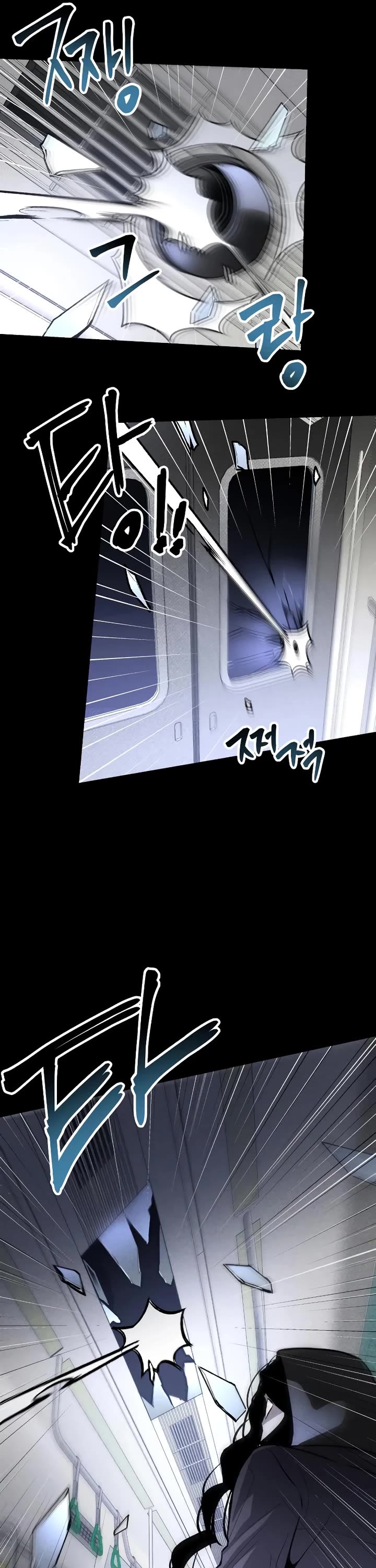 Destined Murderer Chapter 42 - Page 31