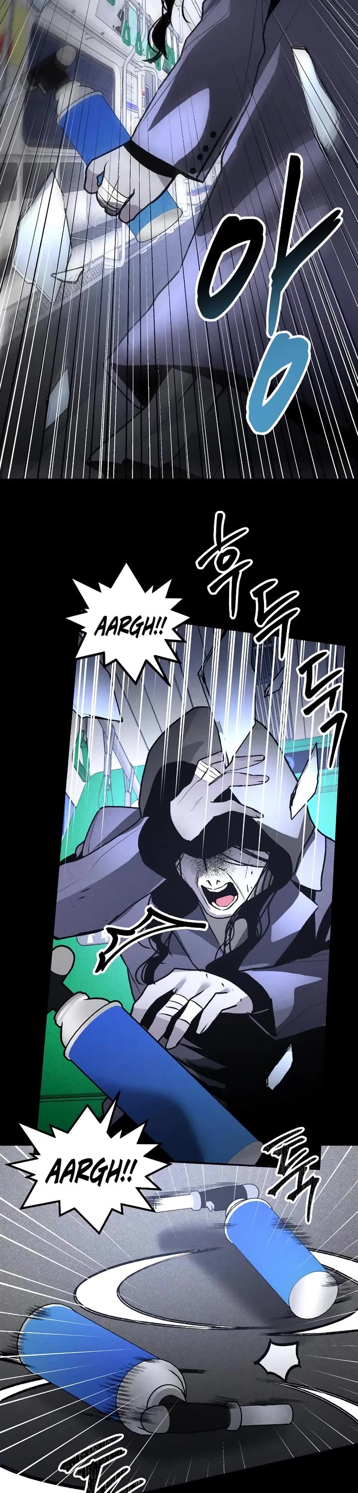 Destined Murderer Chapter 42 - Page 32