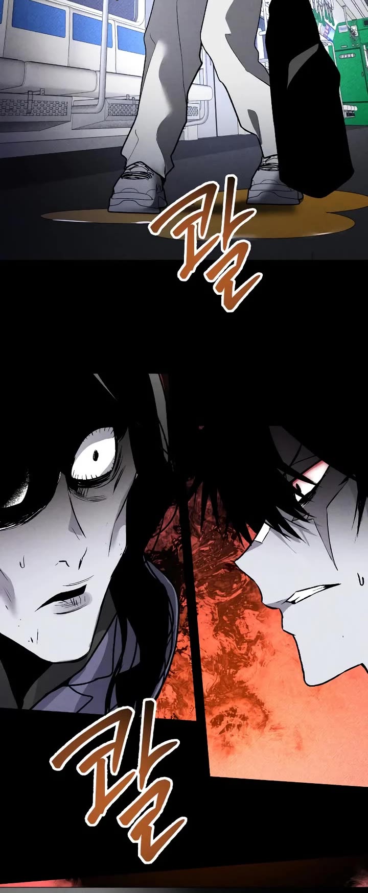 Destined Murderer Chapter 42 - Page 39