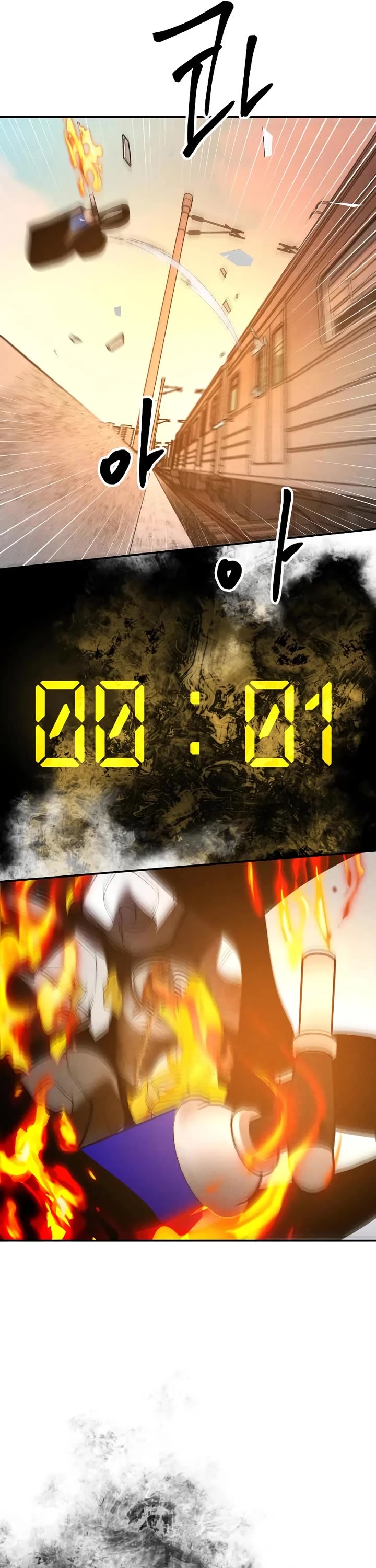 Destined Murderer Chapter 42 - Page 53