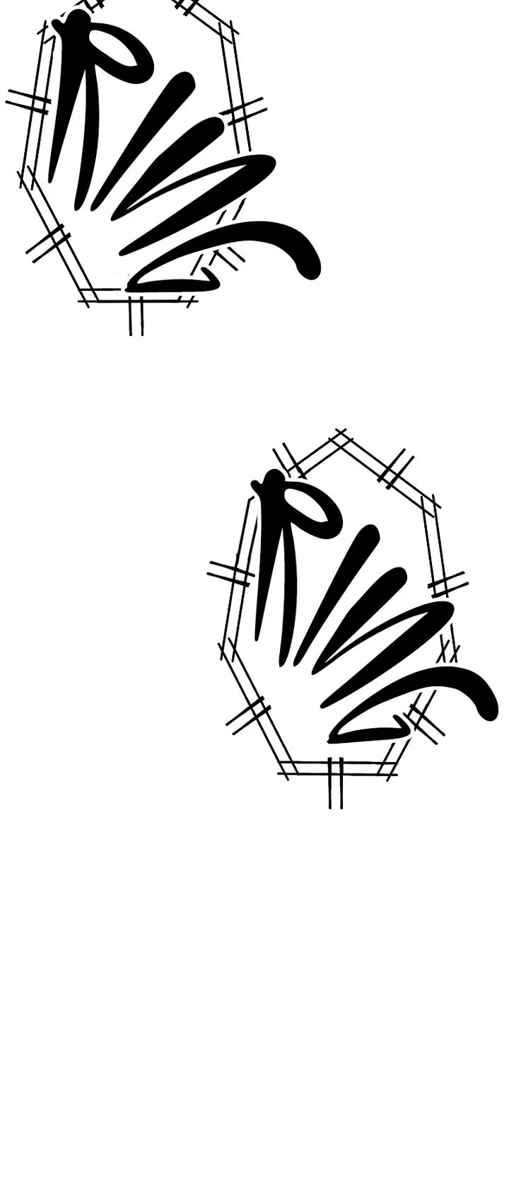 Destined Murderer Chapter 42 - Page 57