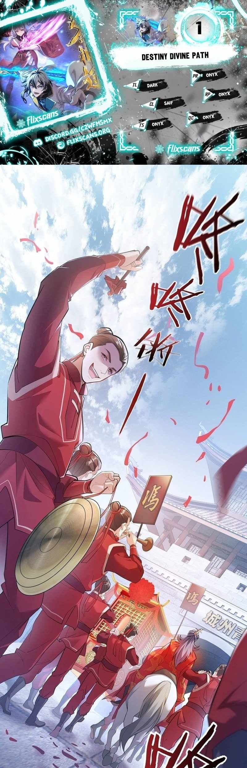 Destiny Divine Path Chapter 1 - Page 0