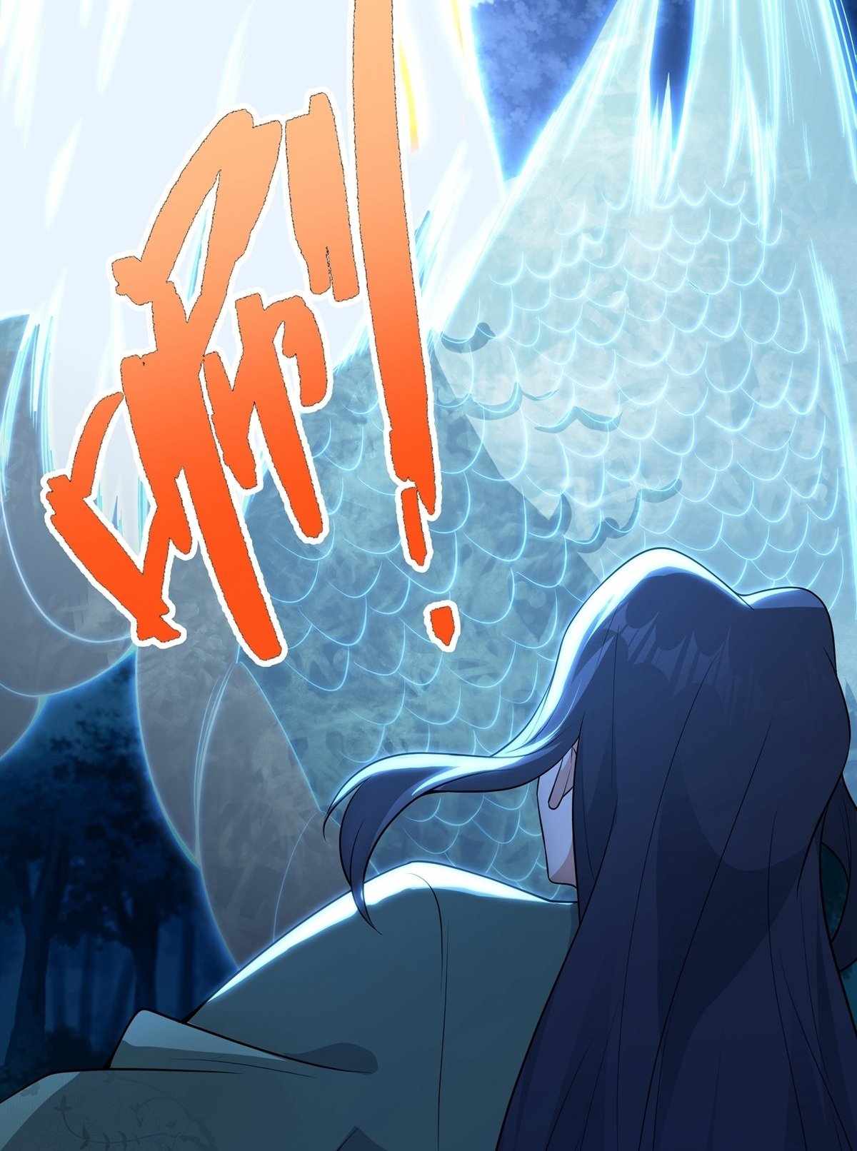 Destiny Divine Path Chapter 10 - Page 15