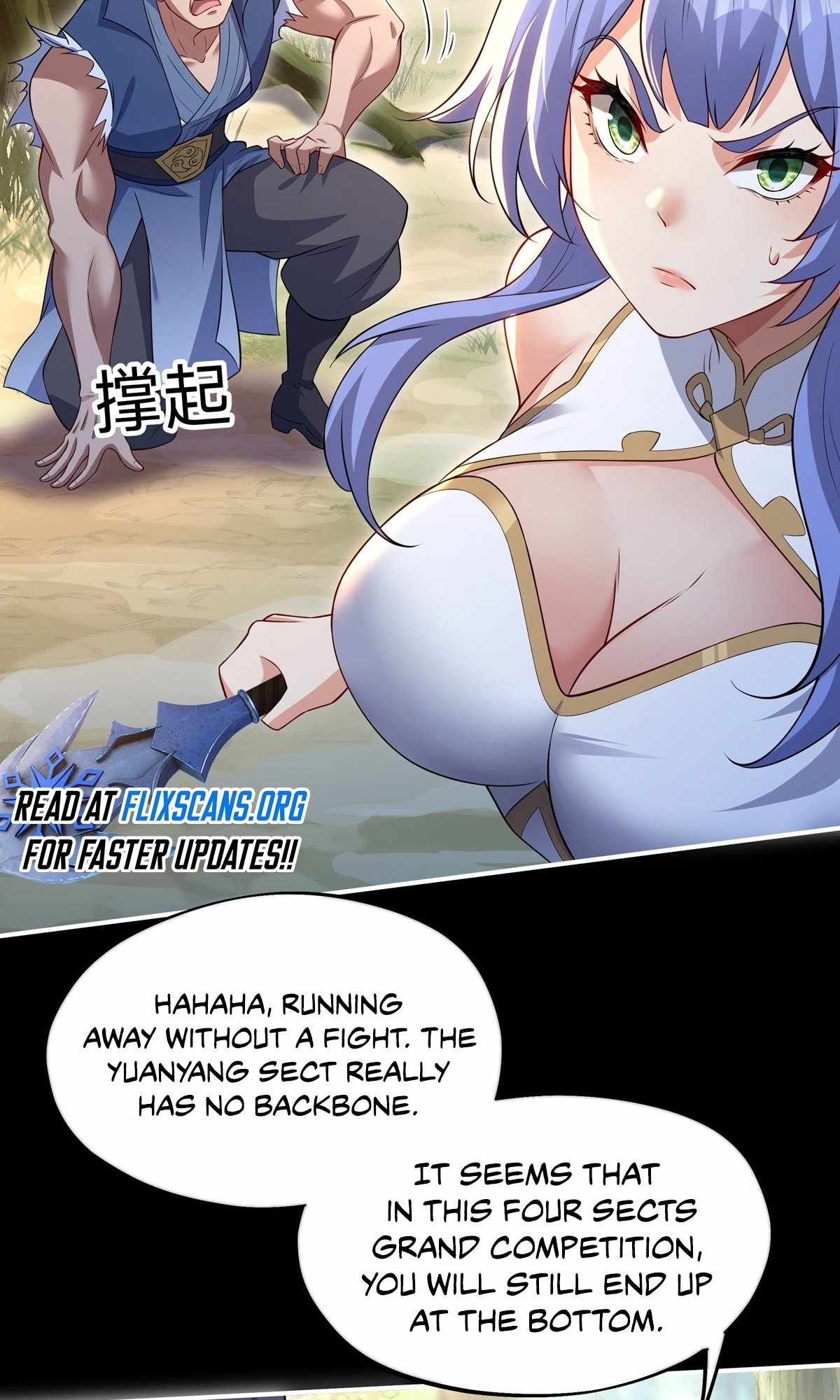 Destiny Divine Path Chapter 11 - Page 46