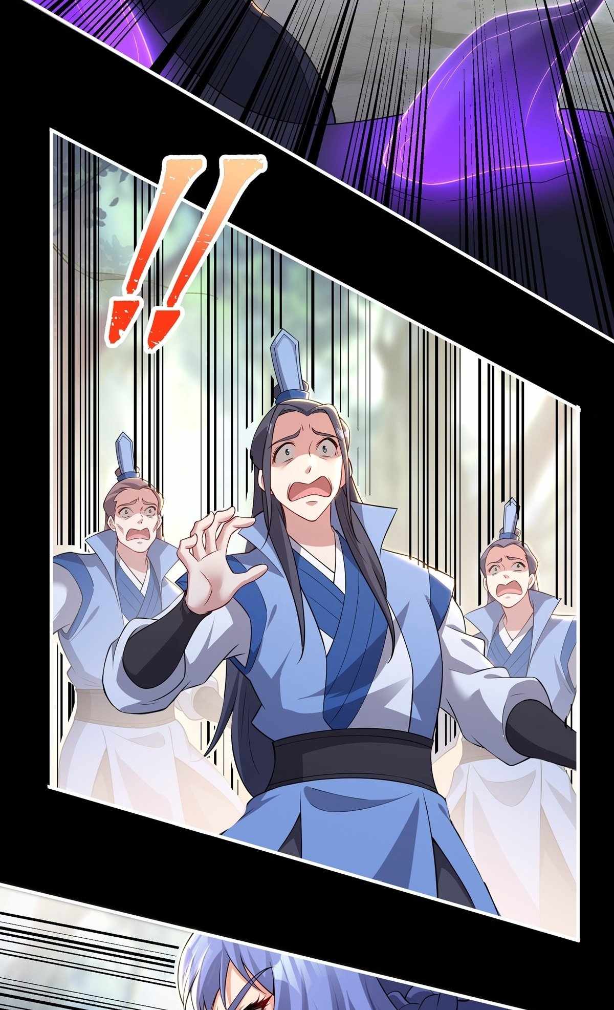 Destiny Divine Path Chapter 11 - Page 51
