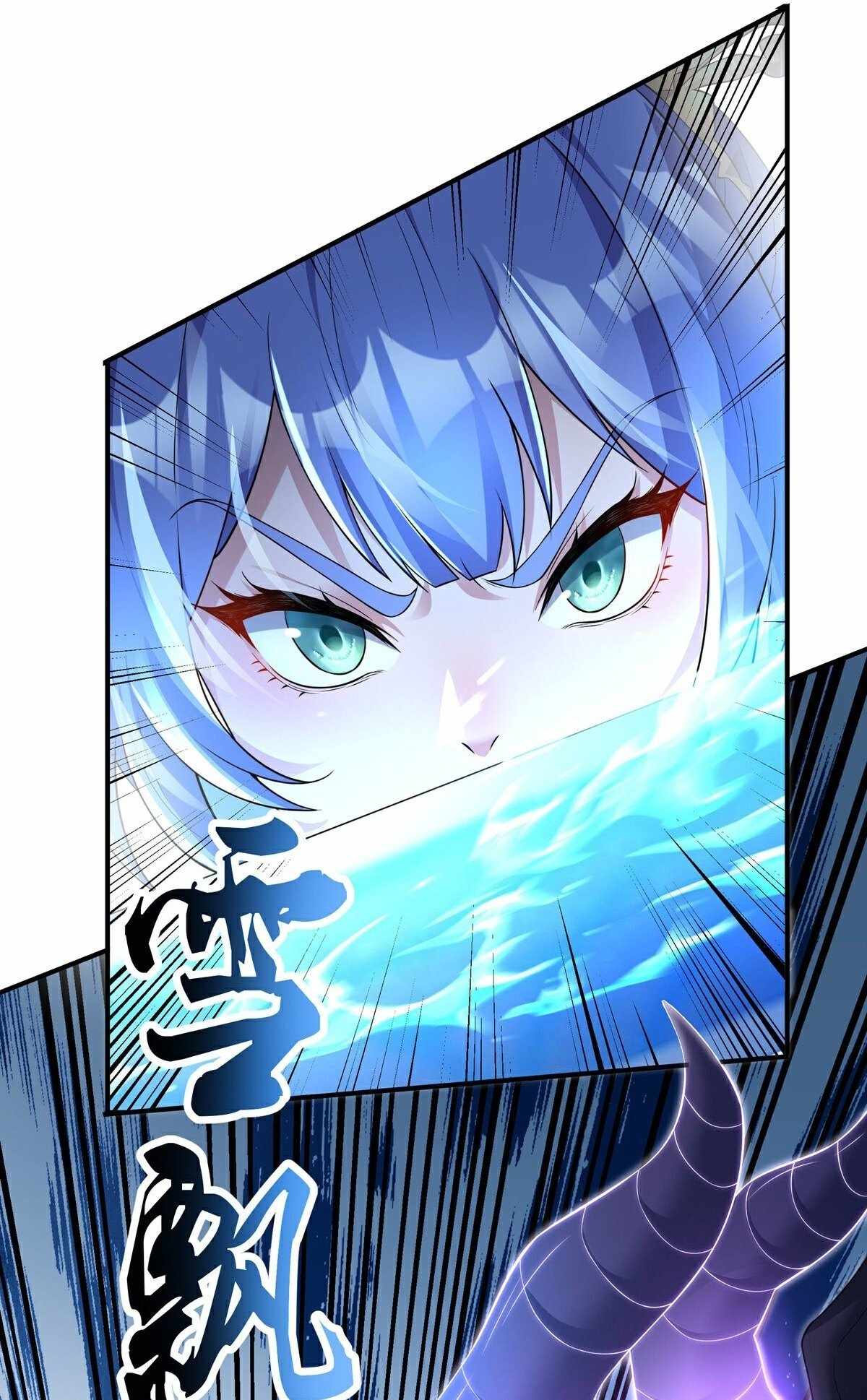 Destiny Divine Path Chapter 12 - Page 13
