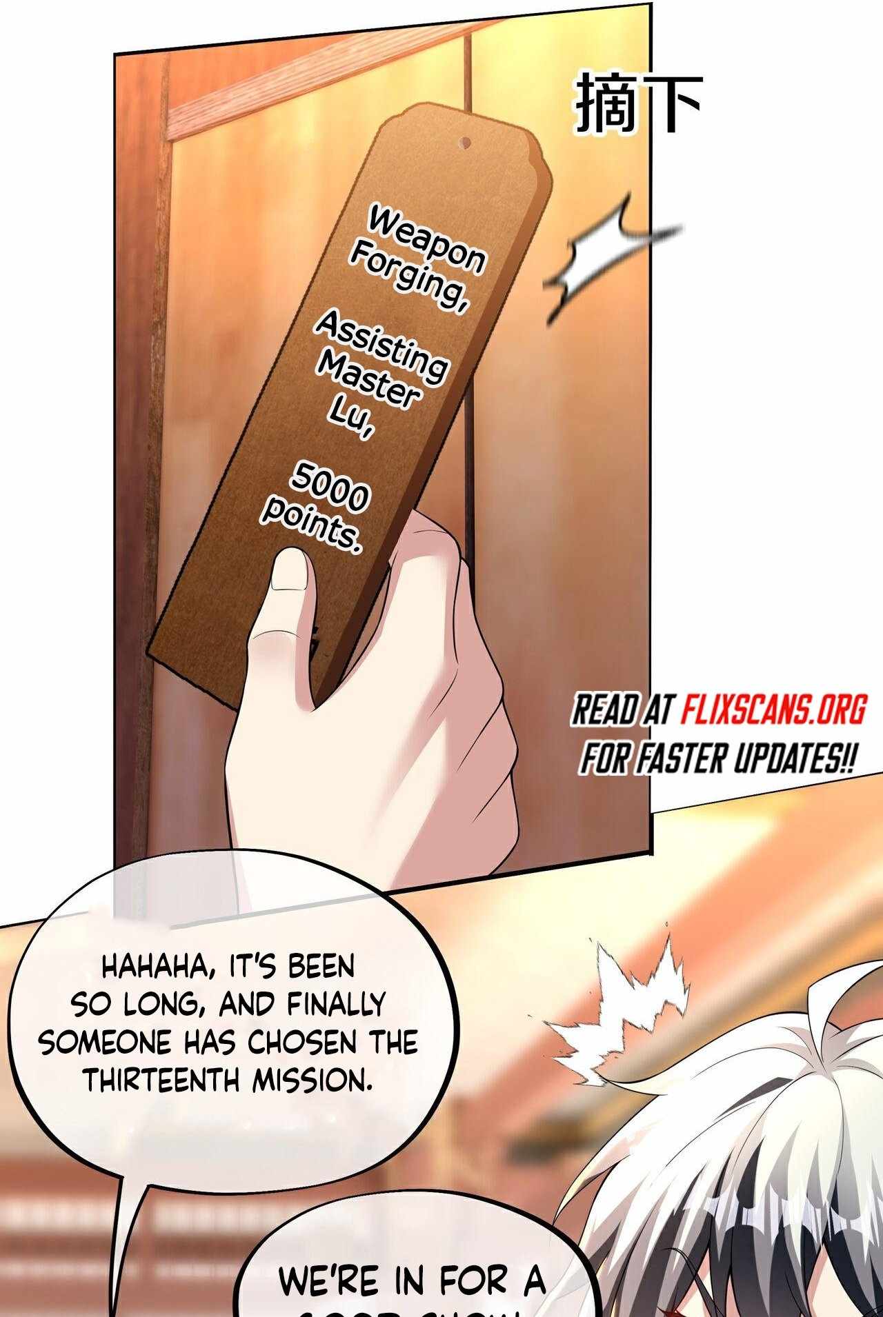 Destiny Divine Path Chapter 18 - Page 43