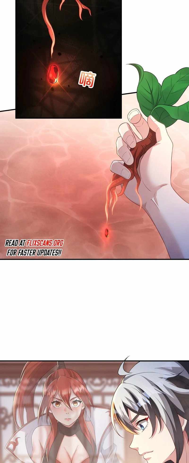 Destiny Divine Path Chapter 19 - Page 9