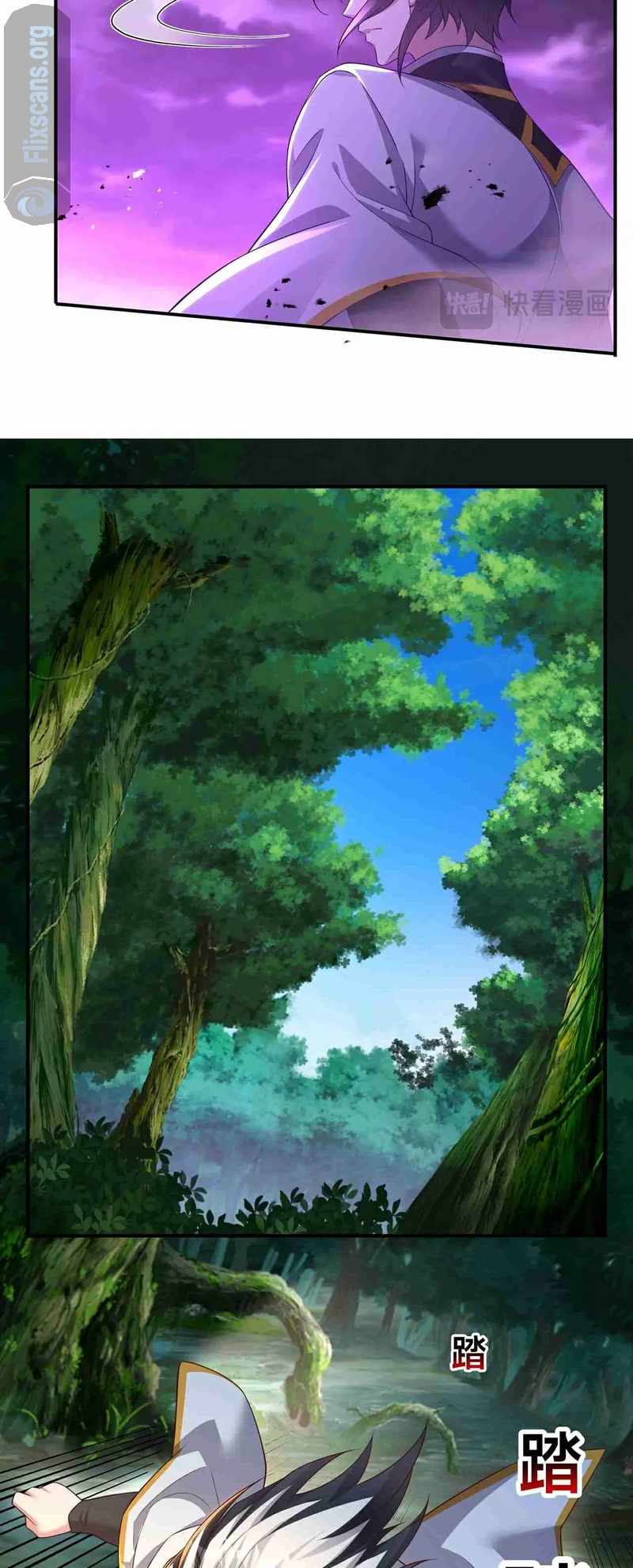 Destiny Divine Path Chapter 25 - Page 35