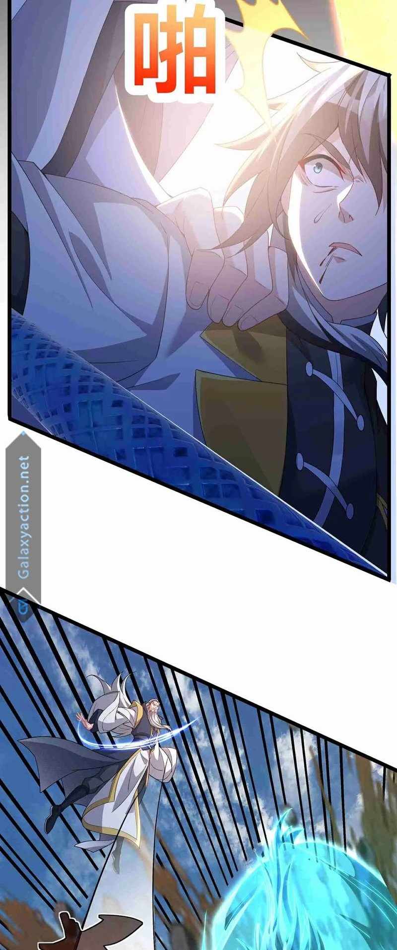 Destiny Divine Path Chapter 28 - Page 17