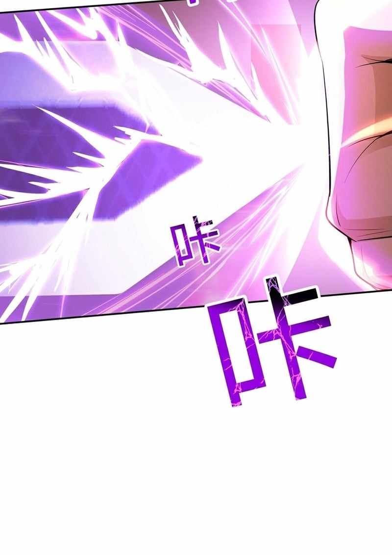 Destiny Divine Path Chapter 3 - Page 11