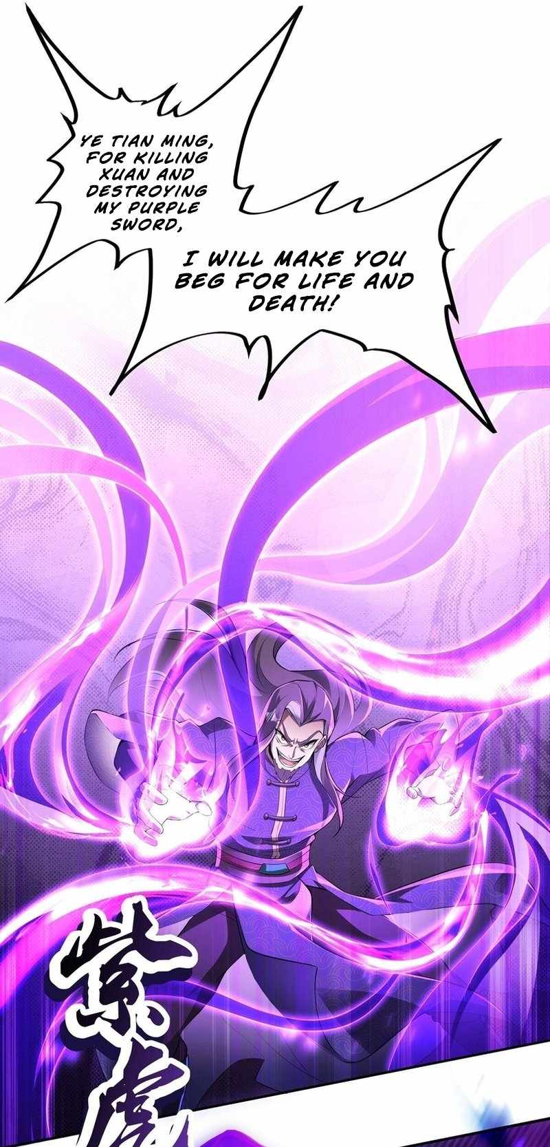 Destiny Divine Path Chapter 3 - Page 16