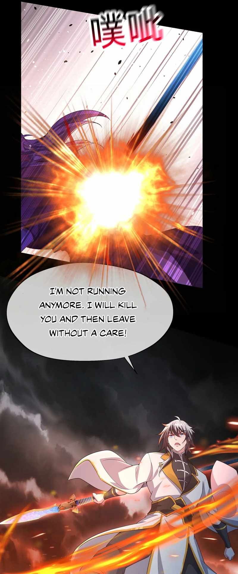 Destiny Divine Path Chapter 31 - Page 11