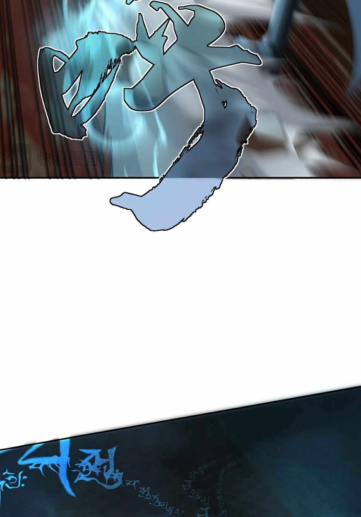 Destiny Divine Path Chapter 5 - Page 9