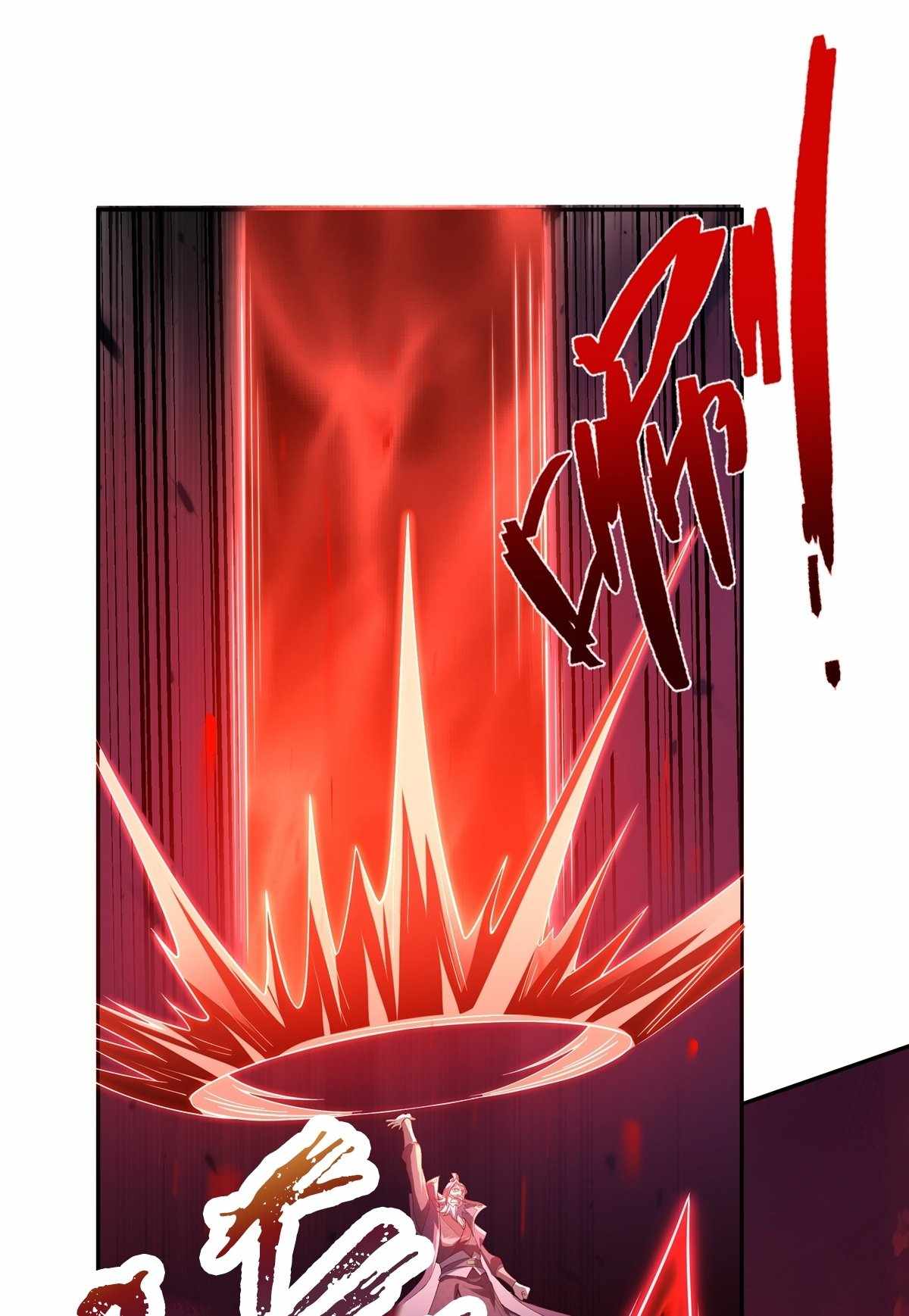 Destiny Divine Path Chapter 6 - Page 27
