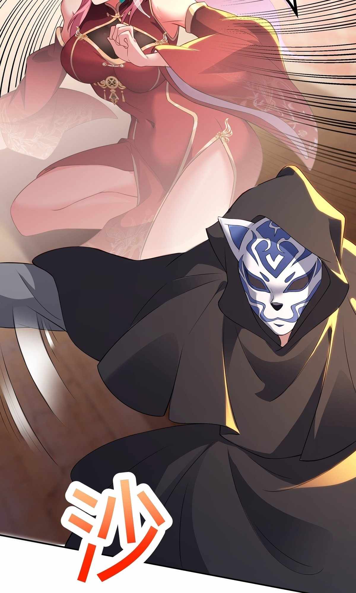 Destiny Divine Path Chapter 6 - Page 59