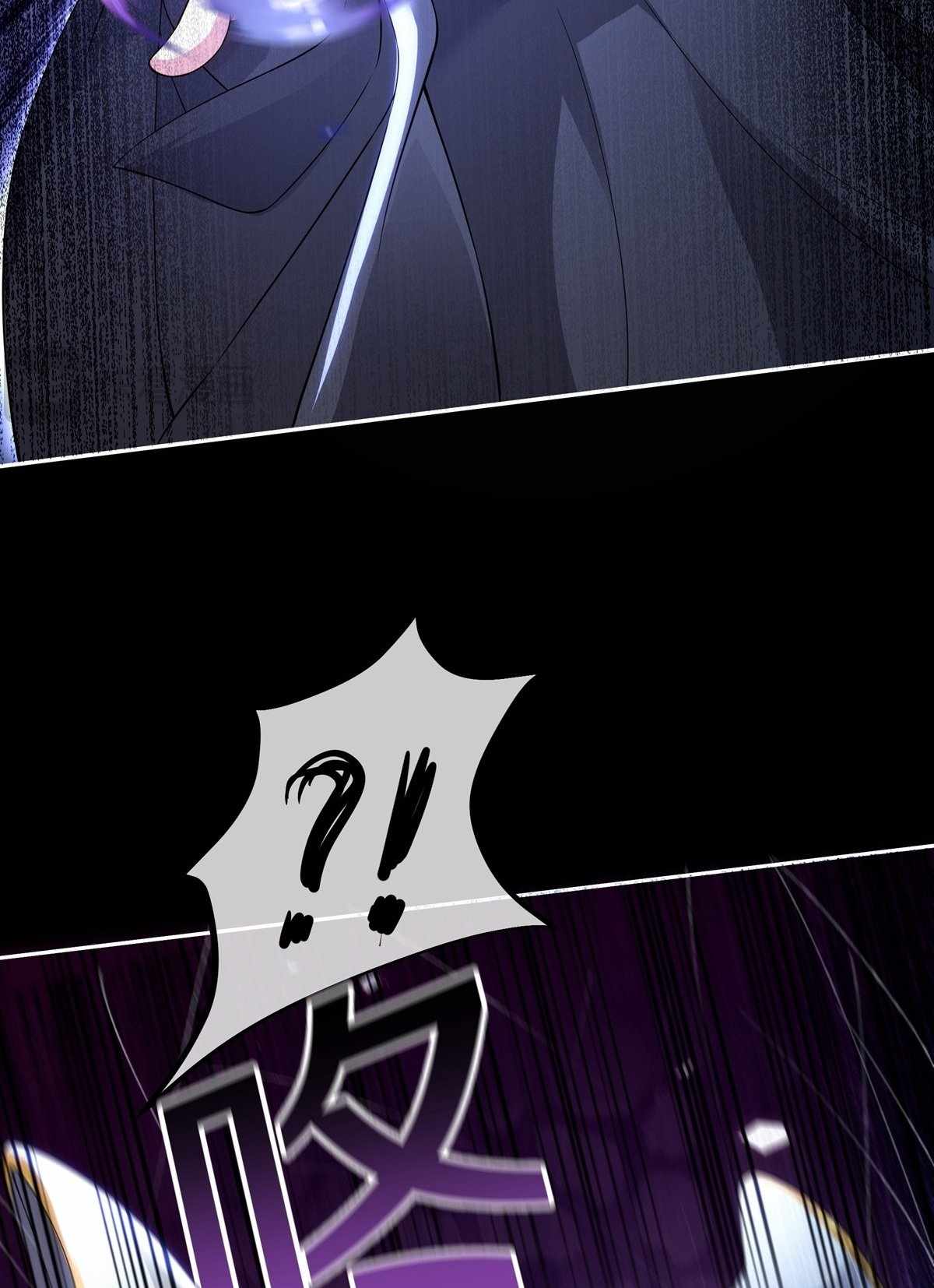 Destiny Divine Path Chapter 7 - Page 3