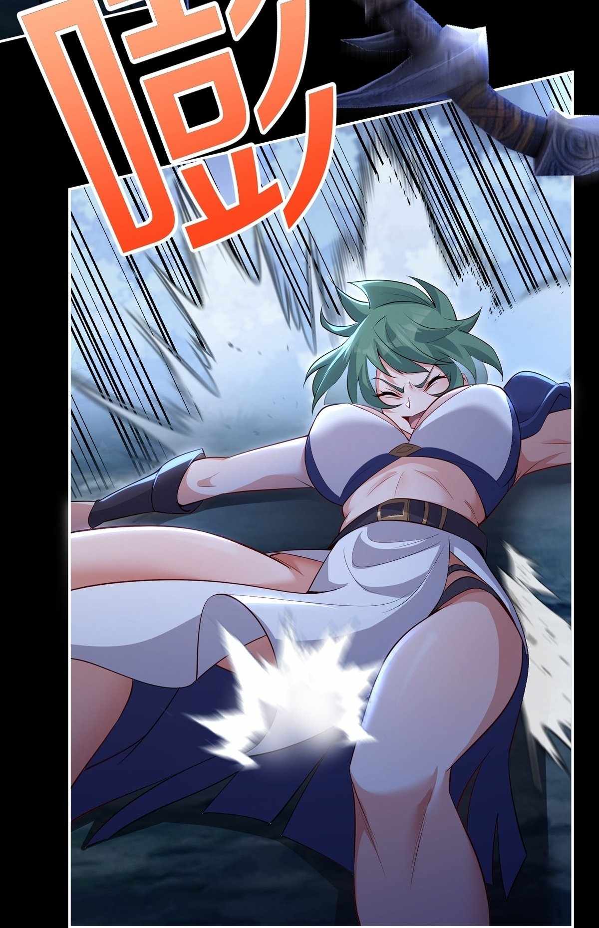 Destiny Divine Path Chapter 8 - Page 60