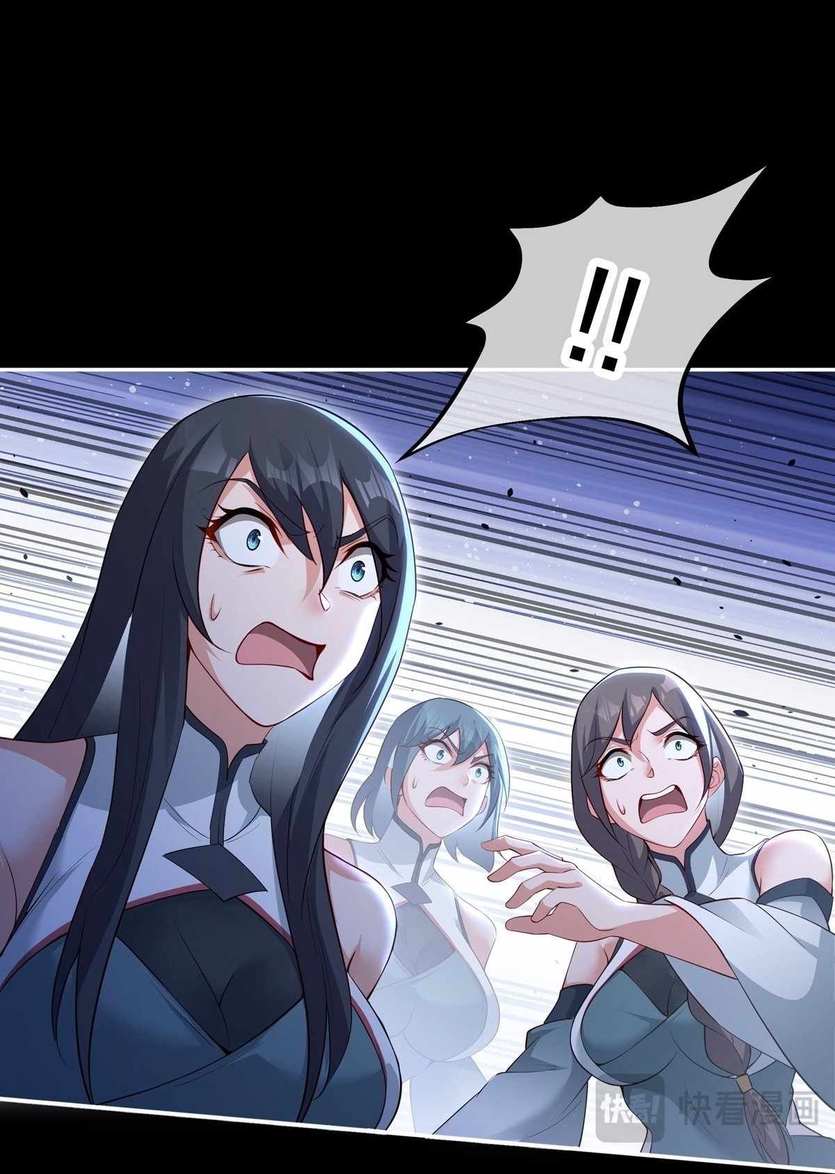 Destiny Divine Path Chapter 8 - Page 61