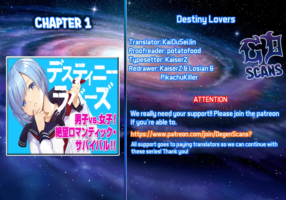 Destiny Lovers Chapter 1 - Page 1
