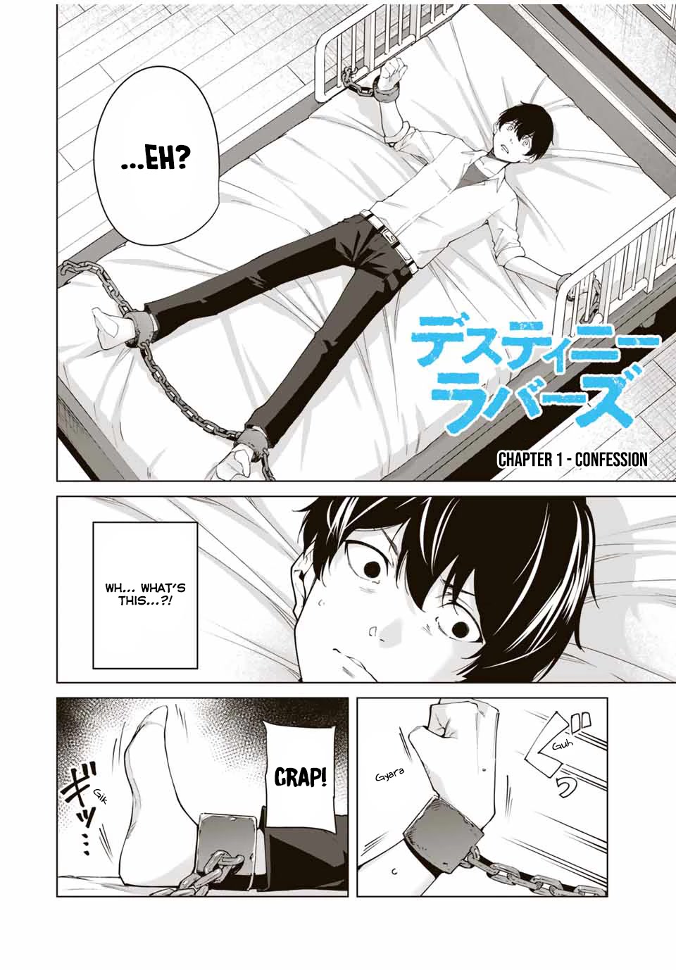 Destiny Lovers Chapter 1 - Page 3