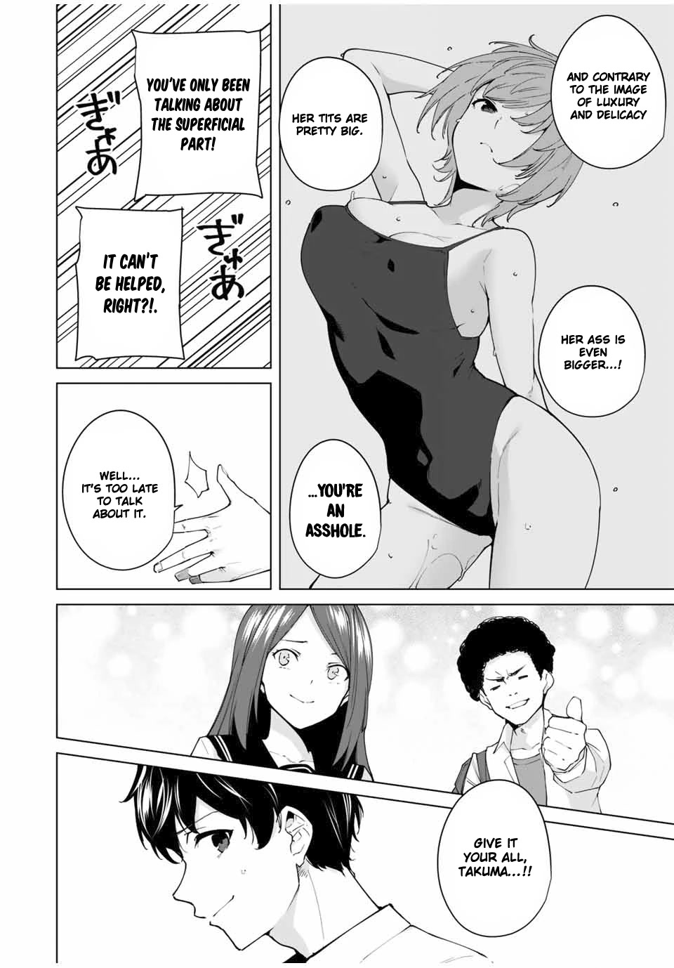 Destiny Lovers Chapter 1 - Page 9