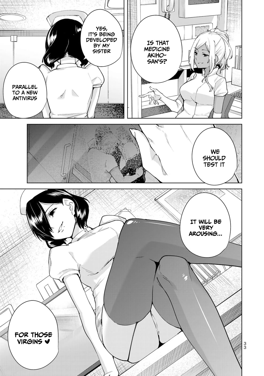 Destiny Lovers Chapter 10 - Page 16
