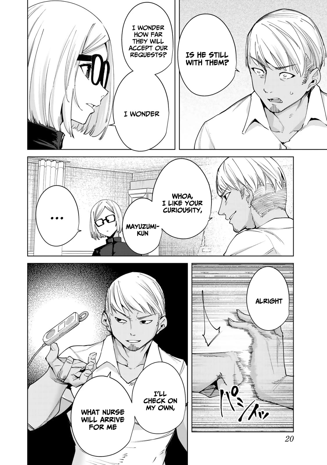 Destiny Lovers Chapter 10 - Page 3