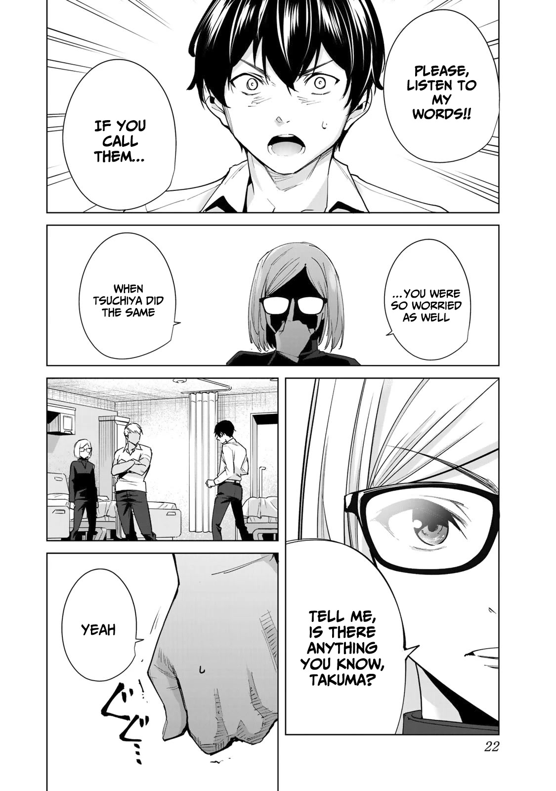 Destiny Lovers Chapter 10 - Page 5