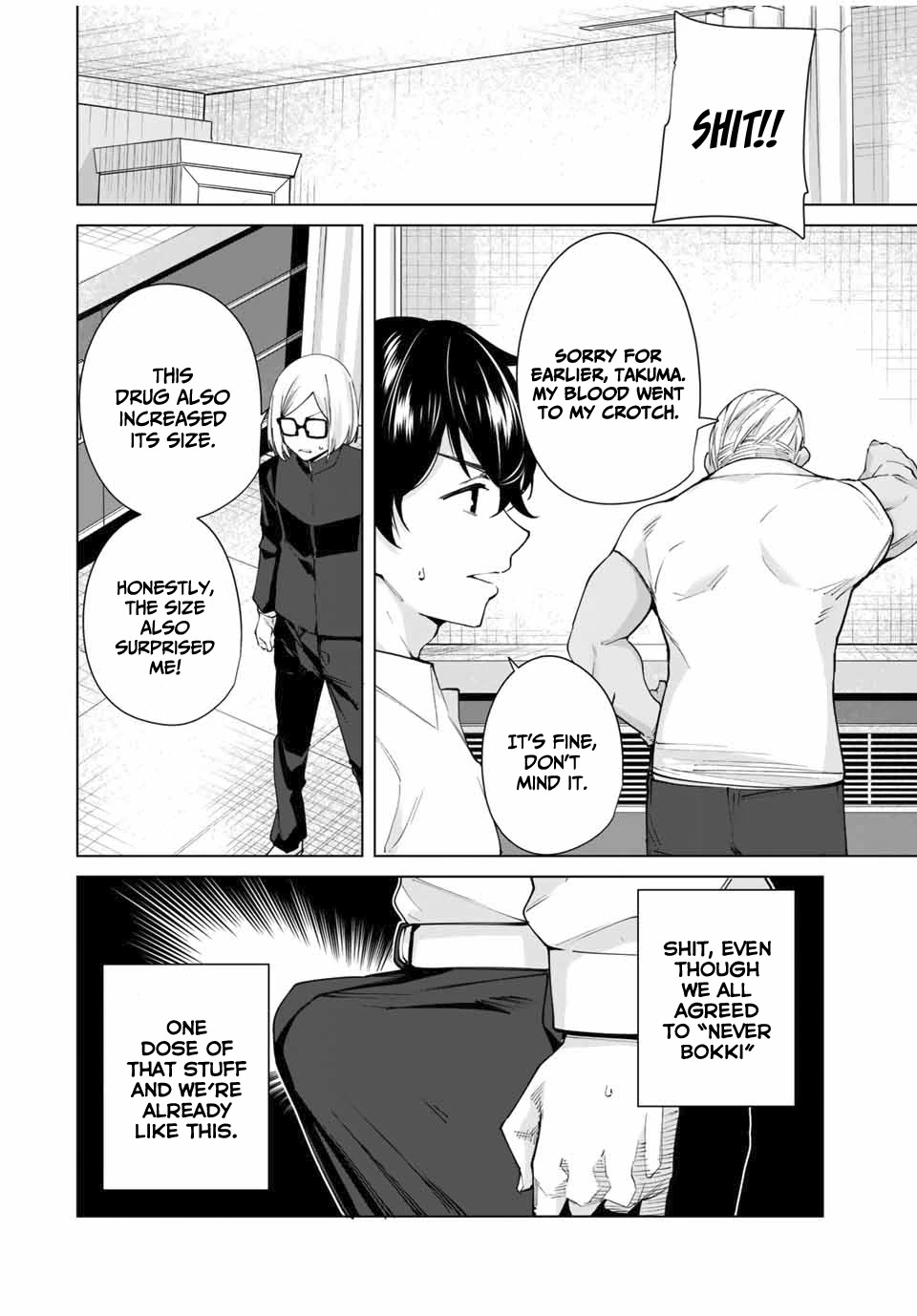 Destiny Lovers Chapter 11 - Page 13