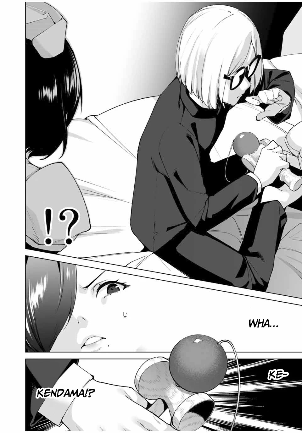 Destiny Lovers Chapter 12 - Page 9