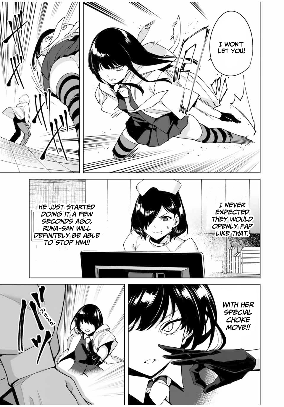 Destiny Lovers Chapter 14 - Page 4
