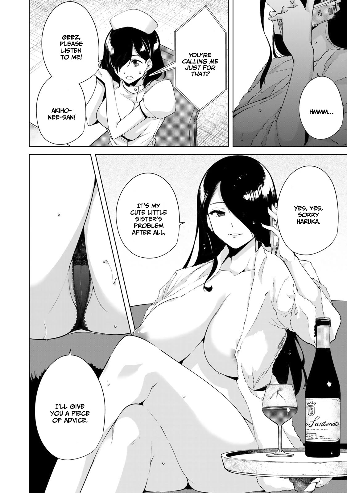 Destiny Lovers Chapter 16 - Page 15