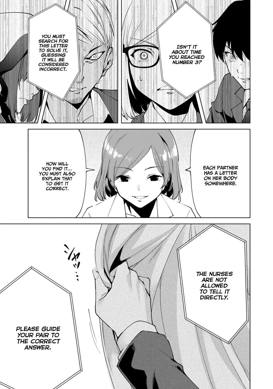 Destiny Lovers Chapter 17 - Page 12