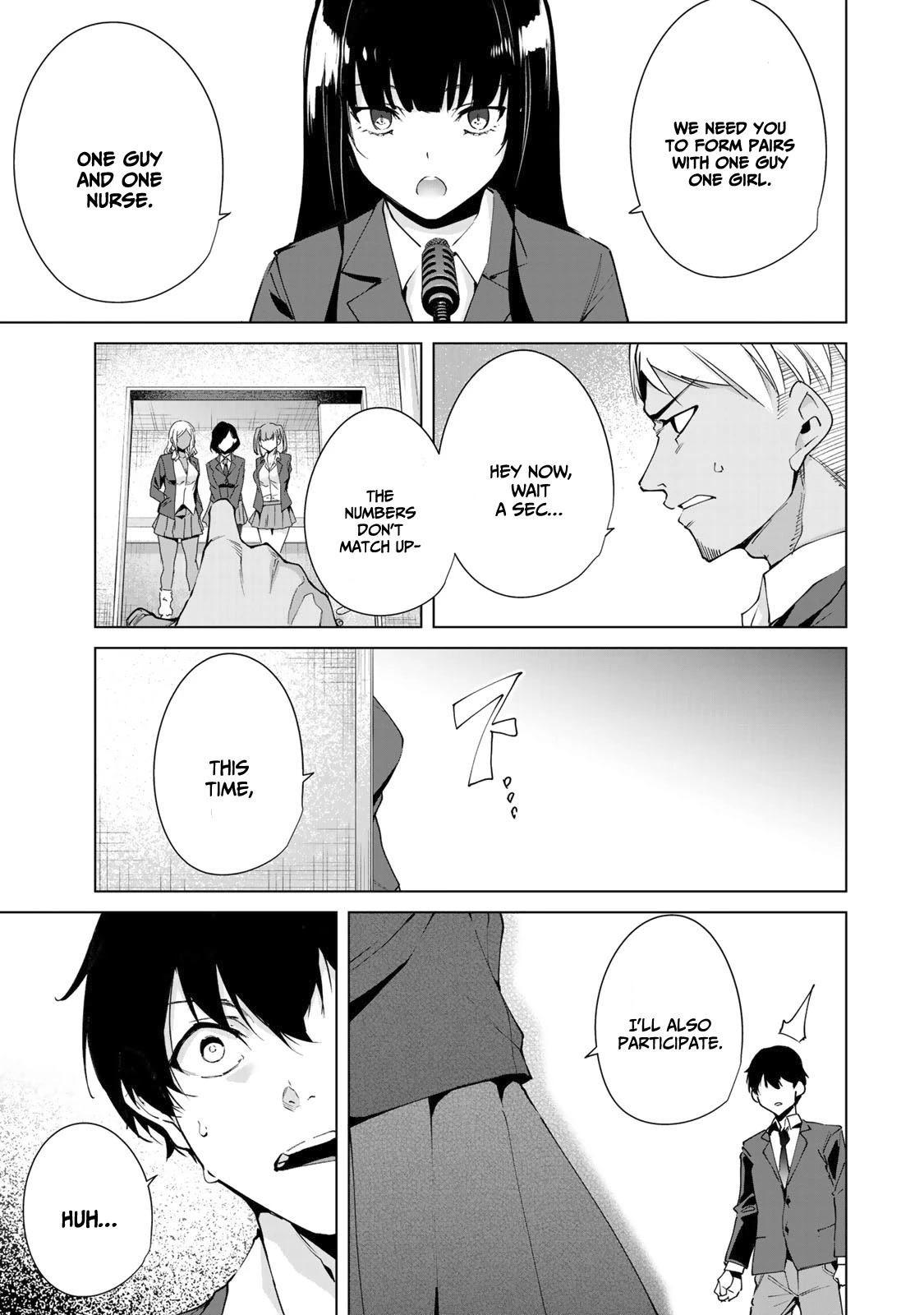 Destiny Lovers Chapter 17 - Page 4