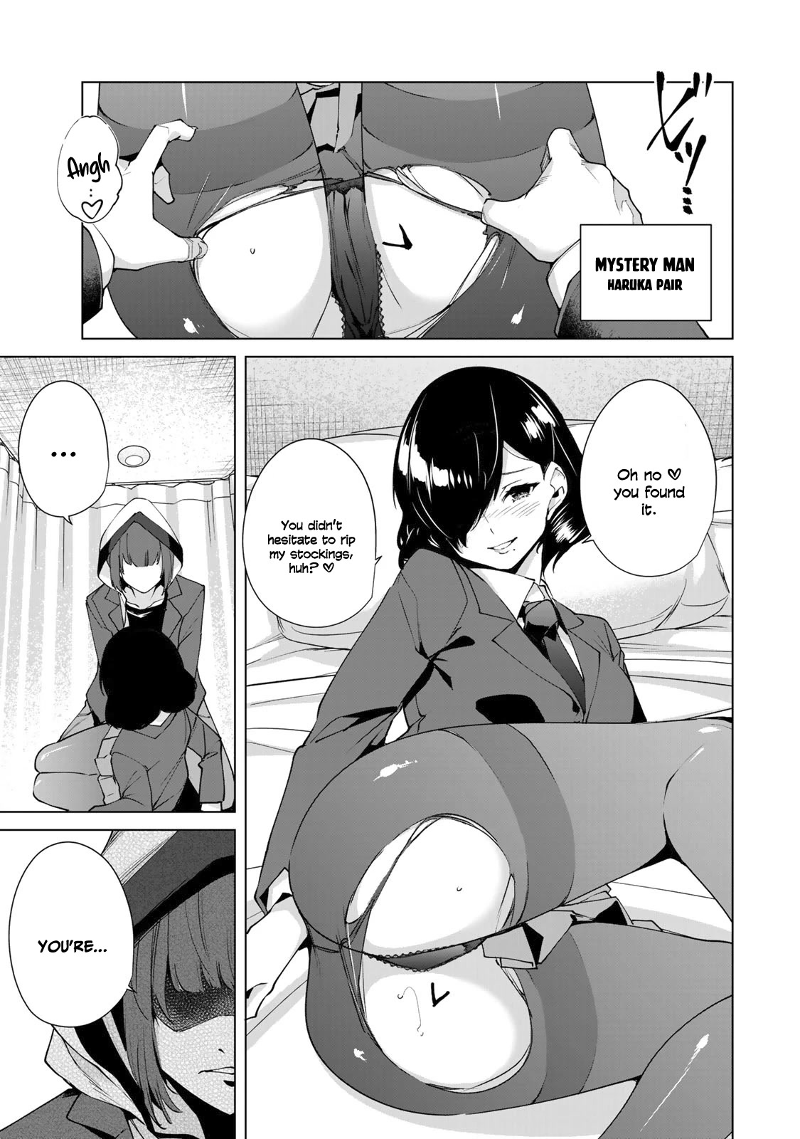 Destiny Lovers Chapter 18 - Page 12