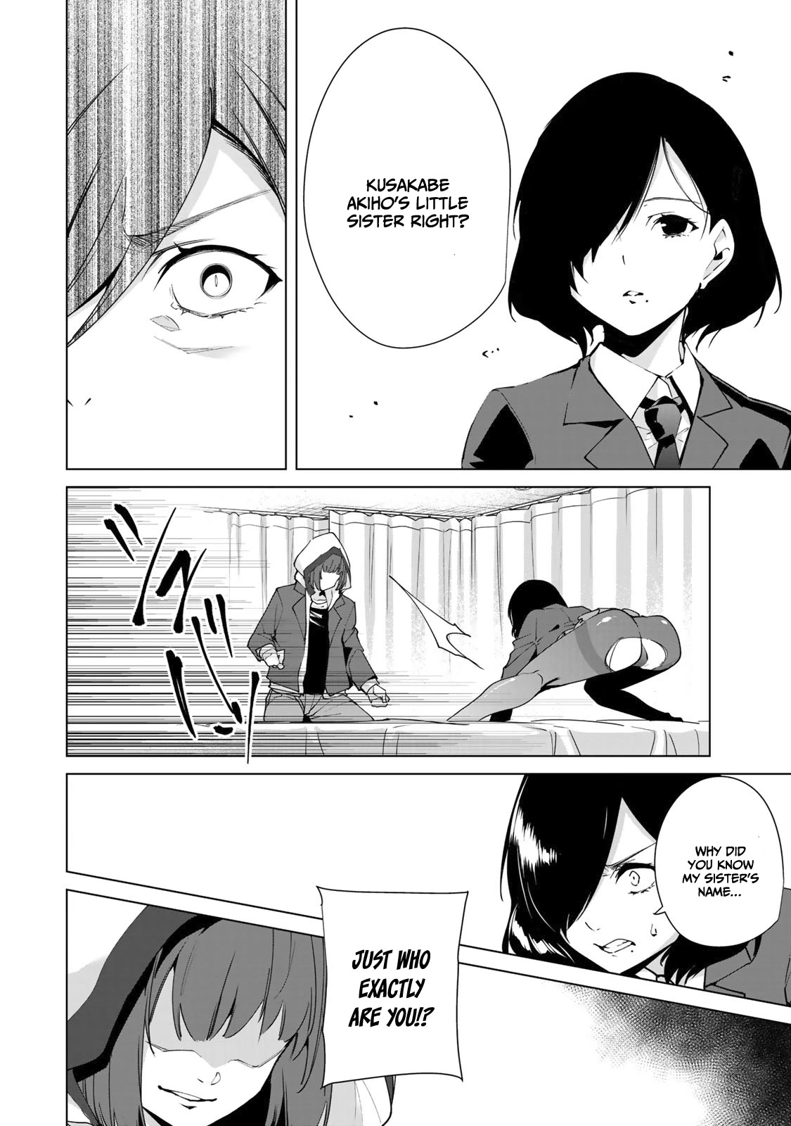 Destiny Lovers Chapter 18 - Page 13