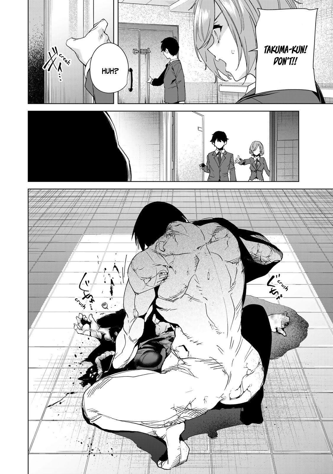 Destiny Lovers Chapter 19 - Page 15
