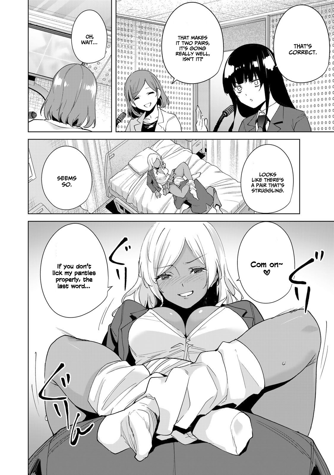 Destiny Lovers Chapter 19 - Page 7