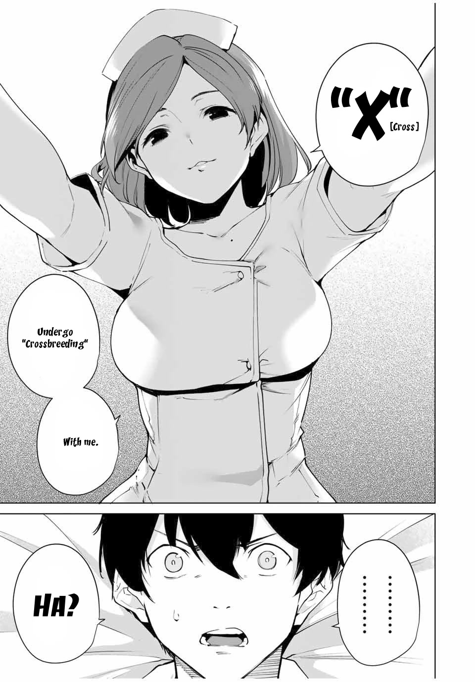 Destiny Lovers Chapter 2 - Page 6
