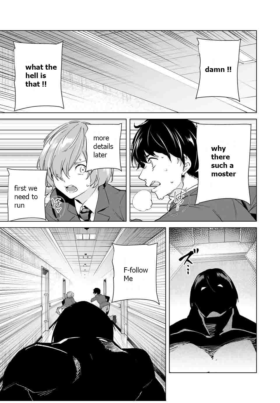 Destiny Lovers Chapter 20 - Page 3